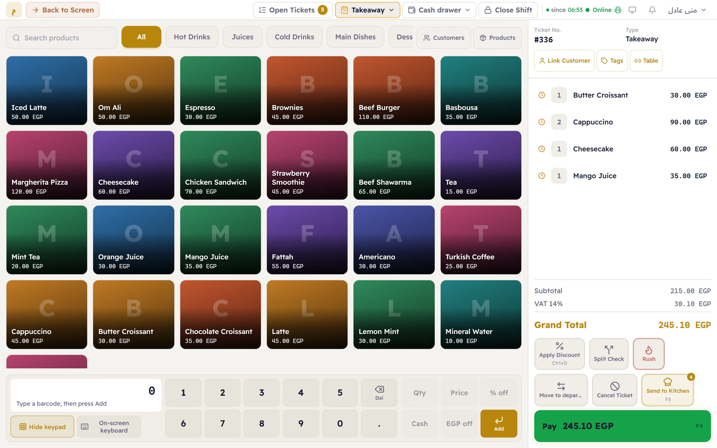 The Major sell screen: an open ticket with cappuccino, croissant, cheesecake and mango juice totalling EGP 245.10, beside the product grid organised by category and the keypad.