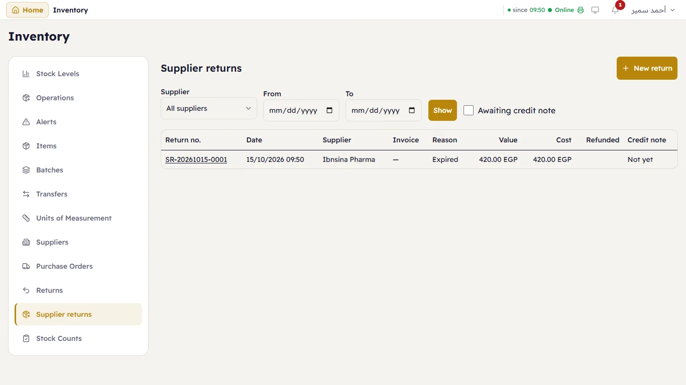 Supplier returns