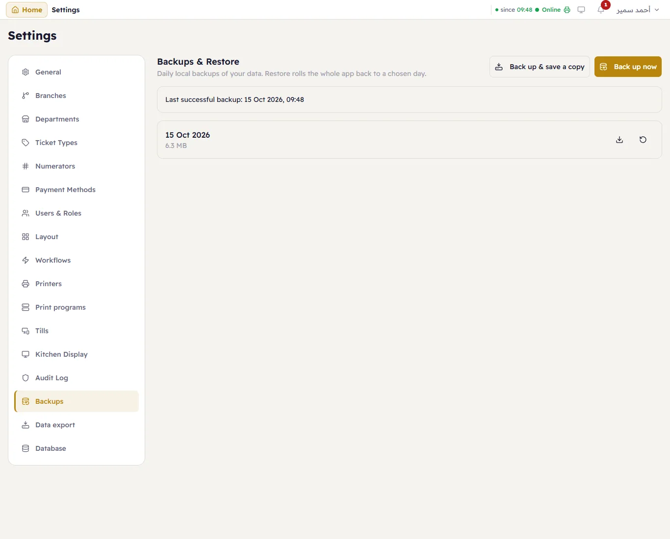Backups and restore