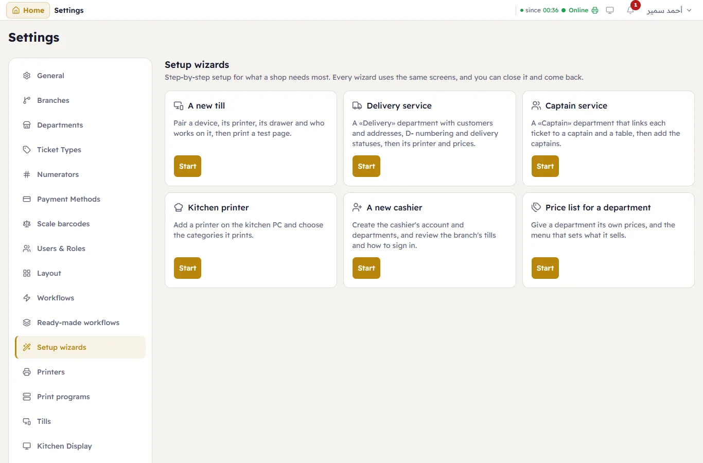 Setup wizards