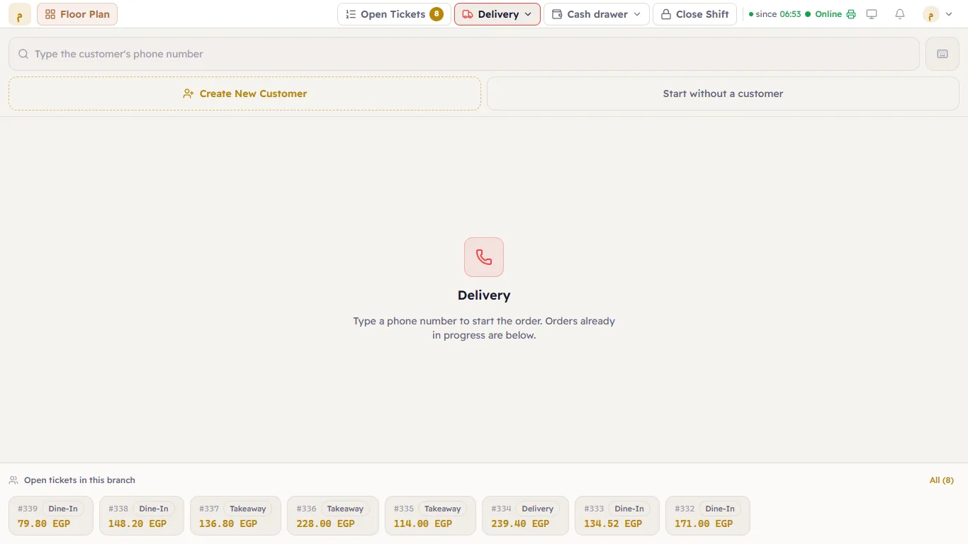 The delivery screen: type the phone number