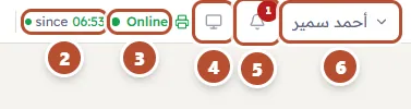 The end of the header: shift, connection, customer display, bell and your name