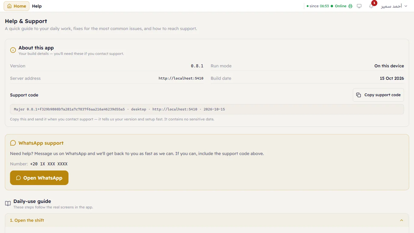 The Help & Support page
